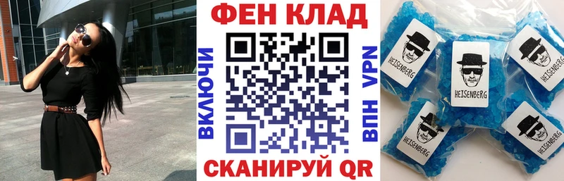 Amphetamine Premium  Волоколамск 