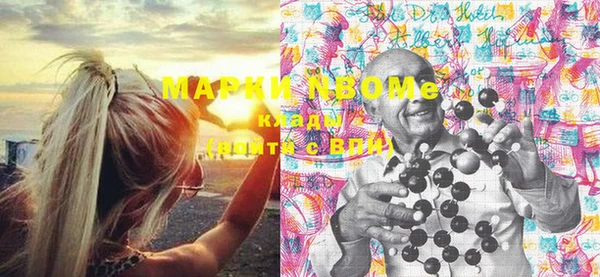 дживик Абдулино