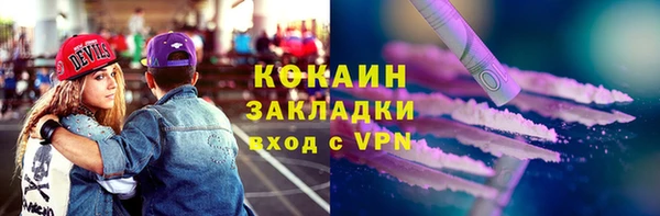 дурь Абаза