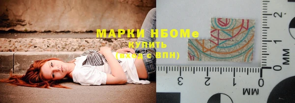 дурь Абаза