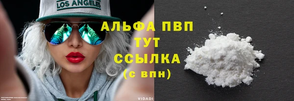 дурь Абаза