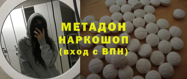 дурь Абаза