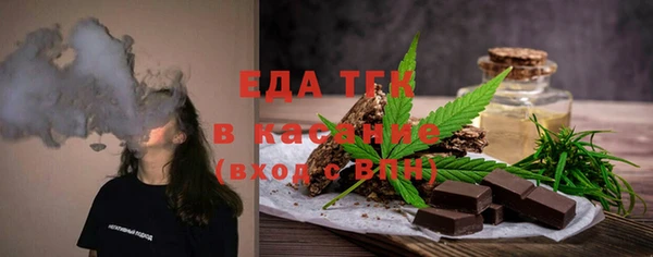 jwh Алексин