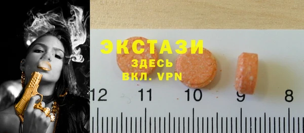 дживик Абдулино