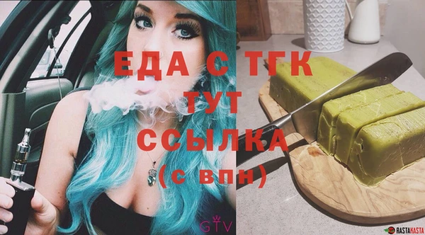 дурь Абаза