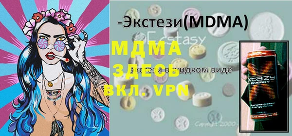 кокаин колумбия Алексеевка