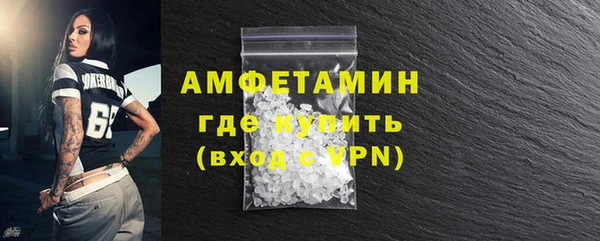 дурь Абаза