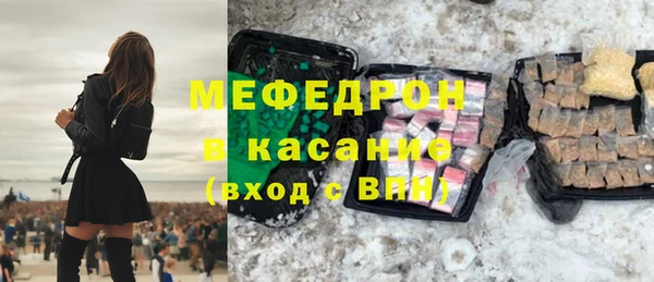 jwh Алексин