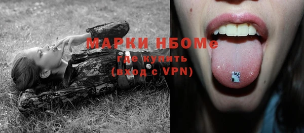 дживик Абдулино