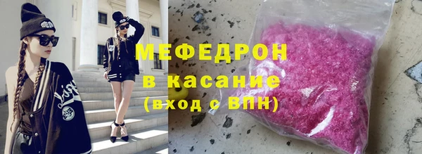 дурь Абаза