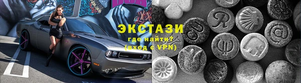 дживик Абдулино
