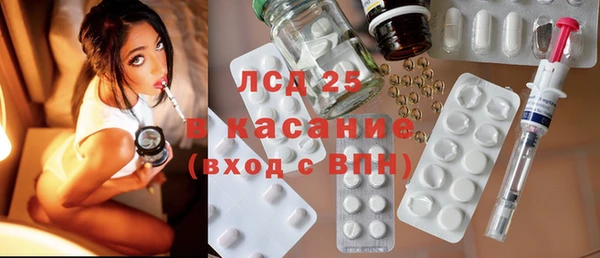 дживик Абдулино
