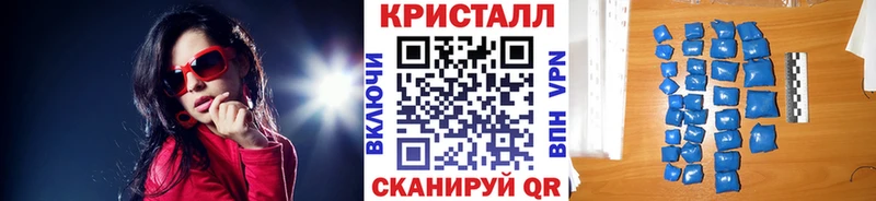 Первитин винт  Волоколамск 
